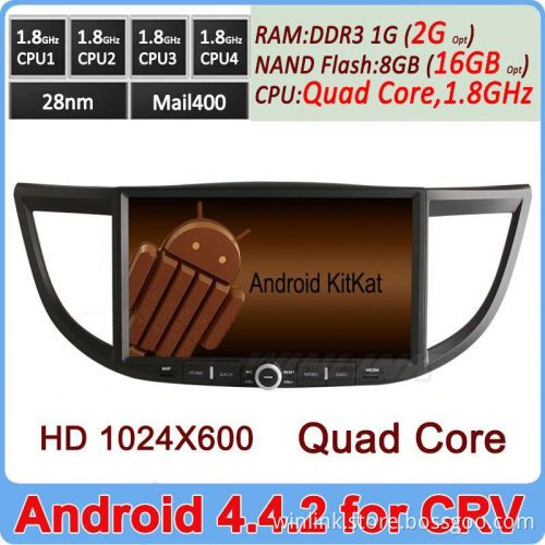 Factory Price Quad Core Cortex A9 Android 4.4 Special Car DVD GPS For Honda crv 2013 HD 1024*600 Support OBDll